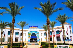 VIVA SHARM 3 Hotel